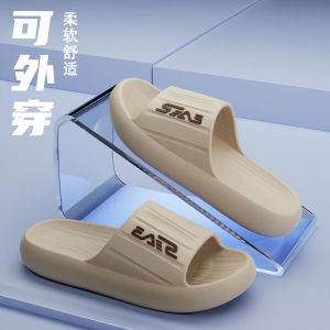 Slip-On EVA Slippers Mens Thick Bottom Summer Indoor Home Bathroom Anti-Slip Outdoor Wear Womens Casual Flat Sandals