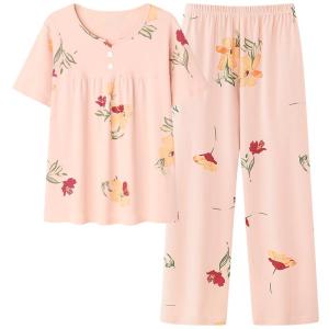 miiow | Cat Mom Summer Sleepwear Women Casual Home Clothes Set Large Size Outdoor Wearable Cotton Blend Elastic Fiber Round Neck Short Sleeve