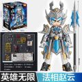 Brocol Hero Infinity Classic Version Building Blocks Toy Set Tang Sanzang Sun Wukong Sha Wukang Guan Yu Zhou Yu Playsets. 