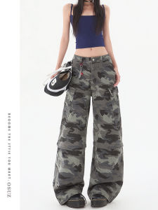 American Camouflage Dual Wear Detachable Workwear Jeans Women High Street Hip Hop Casual Loose Straight Leg Wide Leg Pants