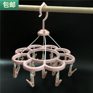 XingZhen Plum Blossom Shaped Small Clothes Drying Rack 16 Heads for Underwear Socks Clothes Hanger Home Use Balcony Storage Organizer
