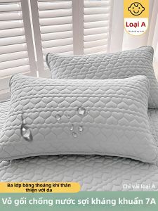 Nanjiren | Waterproof and Oil-Repellent Pillow Cover 48cmx74cm