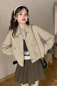 CHOUXIE | Elegant Chic Style Womens Jacket