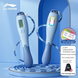 Li-Ning | Beginner-Suitable Kids Jump Rope Not Tangle