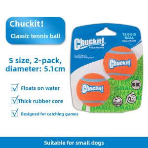 Petmate Large Dog Bite-Resistant Toy Ball Chuckit Food Leakage Sound Rubber Large Ball Golden Retriever Dog Tennis
