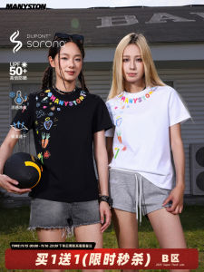 MANYSTON American Style Quick Dry Short Sleeve T-Shirt Women Summer Sun Protection Cool Feeling Heavyweight Sorona Top