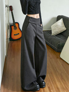 NIANDAIJINGDIAN | Vintage Gray Melton Wide-leg Trousers