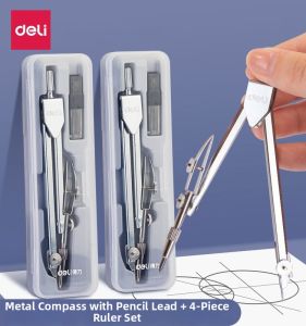 XINGJIE | Student Metal Compass and Stainless Steel Ruler Set