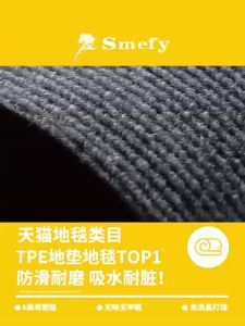 DIHUANTUO | Thảm Chống Cháy Dày Cho Công Nghiệp