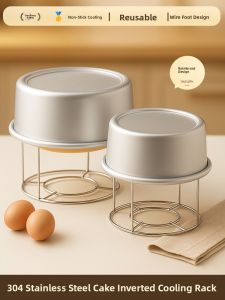 304 Cooling Rack Baking Cake Sponge round Cooling Net Stand Turnover Rack for Baking Cooking Utensils Kitchen Accessories
