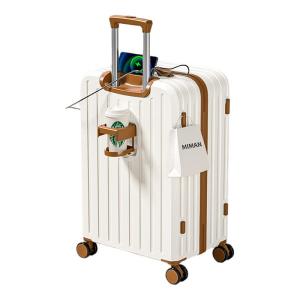 MIMANI | New Small 20-inch Trolley Case 20inch