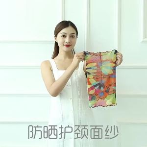 HengSong | Khăn Quàng Cổ Voan Nữ Khăn Lụa Băng Đô Lưới Khẩu Trang Chống Nắng Phụ Kiện Thời Trang Mùa Hè Dành Cho Nữ
