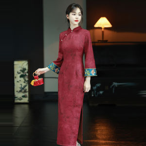 Revised Cheongsam Engagement Wedding Dress New Chinese Style Bride Return Home after Marriage Long Sleeve Low Slit Warmth Guaranteed