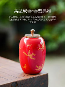 Mini Portable Seal Ceramic Tea Canister Orchid Tea Storage Container Palace Red Tea Leaf Holder Home Dining Tea Set Accessories