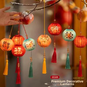 WAMUJIER | Festival Blessing Mini Lanterns Decorations