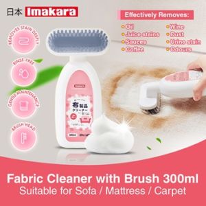 [SG SELLER]Imakara Fabric Sofa Cleaner with Brush 300ml