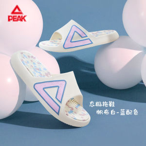 Peak Slippers Thick Bottom Beach Mens Soft Bottom Outdoor Anti-slip Couple Sandals Comfortable Shock-absorbing Wear-resistant