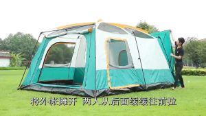 SOKANO KH003 Double Layers Tent 8-12 Person(Available in Big/Medium/Small)Large Camping Tent Waterproof Family Tents for Outdoor Event Luxury Khemah Besar Camping