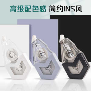 Large Capacity 480m Correction Tape Affordable Pack Durable Fall-Resistant Stationery for Students Girls Middle School Use