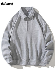 American Style Heavyweight Hoodie Mens Loose Casual Autumn Outerwear Zipper Decorated Pure Color Sweatshirt for Couples