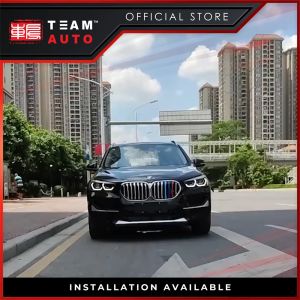TeamAutoCare TAC40040 BMW X3X4 Series 2022-2023 Centre Mesh Tri-Color Trim Strip