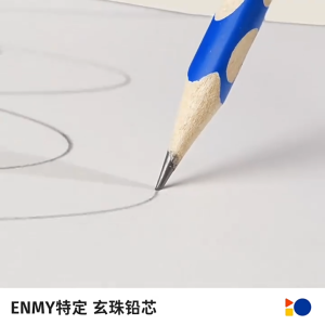 20 Pack Hb/2b Colored Thin Pencils With Soft Eraser Student Drawing Pencils School Supplies Graphite Core Correction Pencils