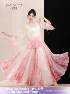 LEAF DANCE | Đầm Múa Đẹp Phong Cách Trung Quốc