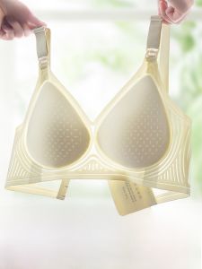 MiiOW | Maternity Nursing Underwear Thin Anti-Sagging Seamless Gathered Postpartum Feeding Pregnancy Special Bra Comfortable Nylon Fabric