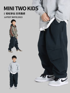 MT Original Kids Workwear Pants Spring Autumn Casual Long Trousers Harlan Style for Boys Ages 3-14 Trendy And Stylish