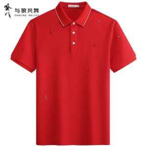 Cooling Mens Polo T-Shirt