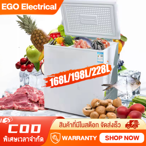 EGO freezer 168L/198L/228L ตู้เย็นเชิงพาณิชย์ขนาดเล็กความจุขนาดใหญ่จัดเก็บอาหารและเครื่องดื่มทั้งหมดของคุณได้อย่างง่ายดาย เหมาะสำหรับบ้าน อพาร์ทเม้นท์ ร้านอาหาร ตู้แช่อาหารสด ปรับได้ 7 ระดับ ทำงานเงียบ ตู้เย็น ตู้แช่ขนาดใหญ่