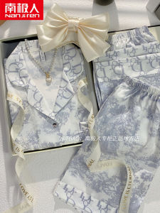 ชุดนอนผ้าไหม FENTENG CARE สำหรับผู้หญิง ชุดนอนแขนสั้นผ้าไหมน้ำแข็ง ชุดนอนฤดูร้อน 2025 ชุดสามชิ้นพร้อมกล่องของขวัญสำหรับเพื่อนที่ดีที่สุด