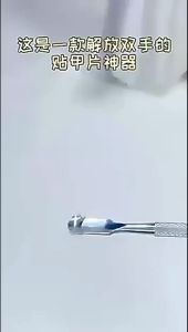 CeeJay กาวเจลติดจิวเวลรี่ เจลต่อเล็บอะไหล่แต่งเล็บติดอะไหล่เล็บการเสริมแรงเล็บ nail glue