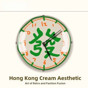 Hong Kong Style Creamy Wealth Simplistic No Frame Convex Glass Wall Clock Studio Restaurant Mahjong Color Studio Clocks