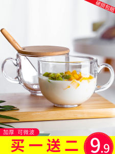 Transparent Oatmeal Breakfast Cup Coffee Milk Glass Cup For Home with Cover Spoon Large-Capacity Water Cup Ins Womens Handle