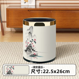 New Chinese Style Double Layer Large Capacity Trash Can for Living Room Hotel Room Home Use High End Sanitary Bucket