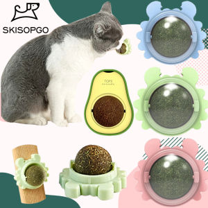 SKISOPGO Natural Catnip Rotating Interactive Cat Toy Ball Natural 360 Rotation Cat Chewing Toy for Teeth Licking Snacks Pet Supplies
