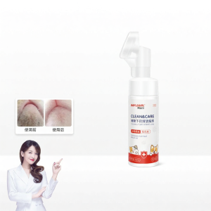 BAYLDAHL | No-rinse Cleaning and Antiseptic Foam