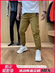 Quick Dry Lightweight Mens Summer Workwear Trousers Casual All-Match Long Pants Zipper Pocket Design Breathable Comfortable