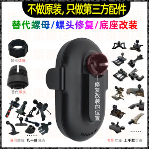 Beegoo ชาร์จไฟไร้สาย 20W สำหรับโทรศัพท์มือถือในรถ ติดหน้าจอ แก้วน้ำ เครื่องปรับอากาศ ช่องลม ด้านหลัง ที่ตั้งโทรศัพท์มือถือ ชาร์จไฟได้ 20W