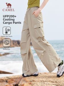 CAMEL | UV Protection Lightweight Quick-Dry Workwear Trousers