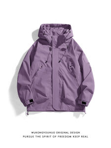 WUKONGYOUHUO | Amerrican Style Functional Outdoor Jacket