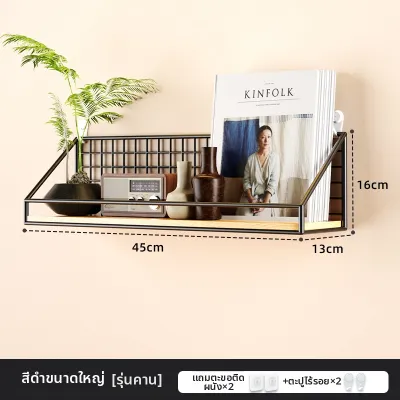 ชั้นวางของติดผนังไม่ต้องเจาะ