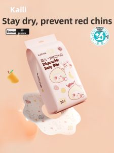 Kaili | Waterproof Anti-spit Milk Bibs