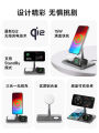 ชาร์จไร้สาย Qi2 3-in-1 ZIKE รองรับ Apple 16/15 iPhone 13/14 pro Max หูฟัง Airpods โทรศัพท์มือถือ 25W ชาร์จเร็ว ขาตั้ง MagSafe ดูดซับ. 