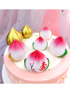 ตกแต่งเค้กอายุยืนยาวสีทองแดงและสีแดง ของตกแต่งวันเกิดสำหรับพ่อแม่คุณยายและคุณลุง งานเลี้ยงวันเกิด เค้กอบ ของตกแต่ง