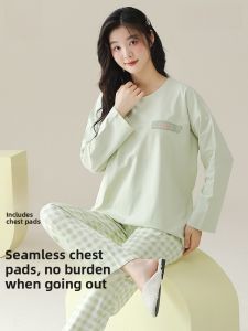 MiiOW | Womens Ice Silk Long Sleeve Sleepwear Set With Chest Pad Thin Summer Home Clothes Outwear MiiOW Cat Person Brand 2025 New Arrival