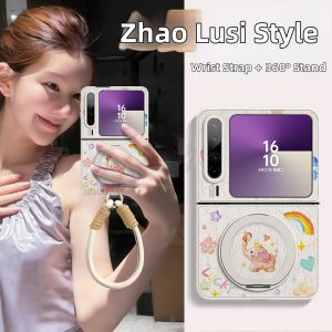 GGUU | Foldable Screen Compatible Leather Case with Rotating Stand and Strap