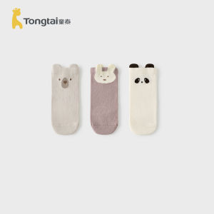 Antibacterial Toddler Socks Mid-Calf Wide Mouth Cotton Blend for Boys And Girls Spring Autumn Comfortable Breathable Baby Socks