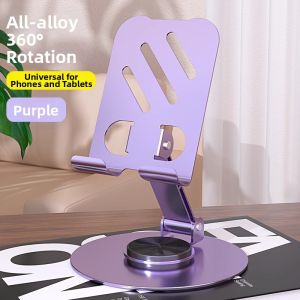 Portable Rotating Tablet Phone Stand